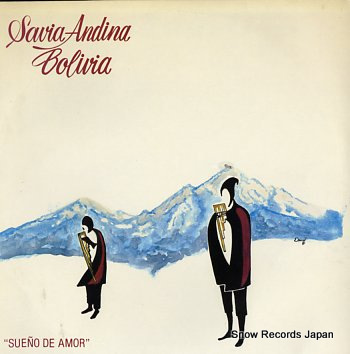 SAVIA ANDINA suenos de amor SLPL-13744