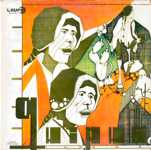 LOS QUIPUS los quipus de bolivia LPLR-S-1263