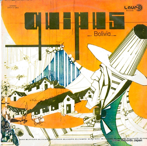 LOS QUIPUS los quipus de bolivia LPLR-S-1263