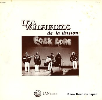 LOS YAMATAICOS de la ilusion X14-2-81