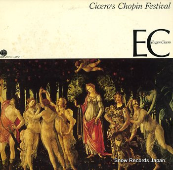 CICERO, EUGEN cicero's chopin festival UXP-2-V
