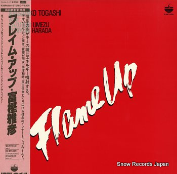 TOGASHI, MASAHIKO flame up K28P6205