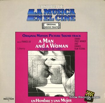 ɥȥå a man and a woman 2-90.035