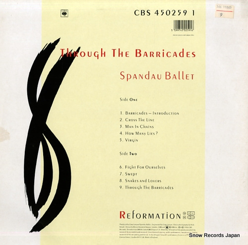 SPANDAU BALLET through the barricades CBS4502591