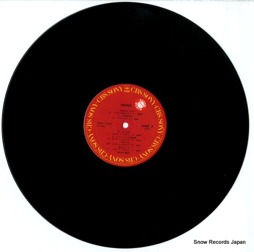 HI-FI SET indigo 28AH1833