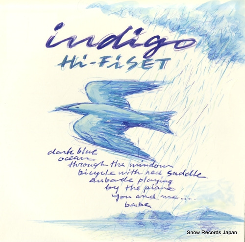 HI-FI SET indigo 28AH1833