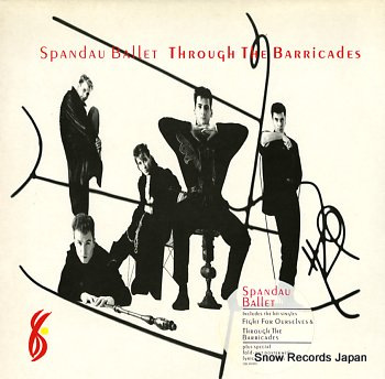 SPANDAU BALLET through the barricades CBS4502591