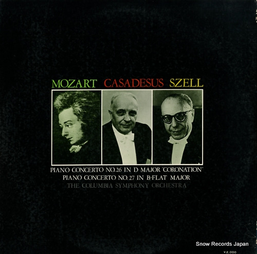 SZELL, GEORGE mozart casadesus szell SONC10345