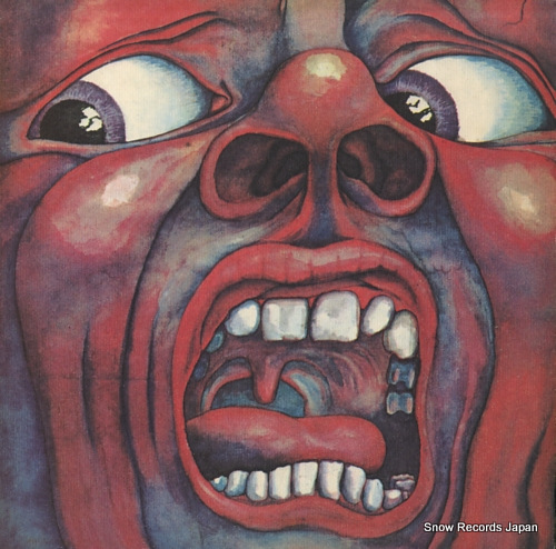 KING CRIMSON in the court of the crimson king P-8080A