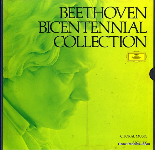 V/A beethoven bicentennial collection vol.9 choral music TLI/1102-1106 - front cover