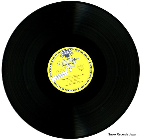 KARAJAN, HERBERT VON beethoven bicentennial collection vol.2 symphonies and overtures part two TLI/1067-1071