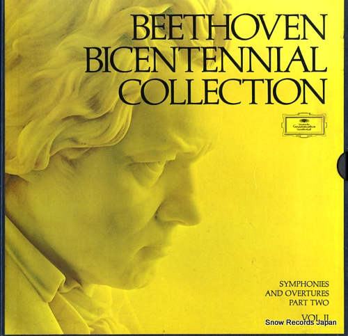 KARAJAN, HERBERT VON beethoven bicentennial collection vol.2 symphonies and overtures part two TLI/1067-1071