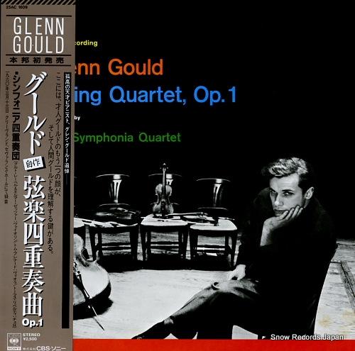 SYMPHONIA QUARTET, THE glenn gould; string quartet, op.1 25AC1609