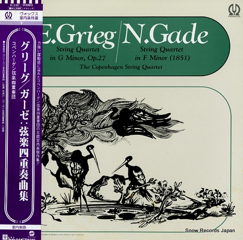COPENHAGEN STRING QUARTET, THE e.grieg; string quartet in g minor, op.27 H-5107
