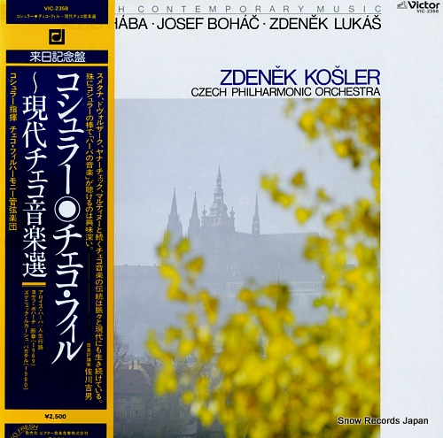 KOSLER, ZDENEK alois haba; cesta zivota op.46 VIC-2358