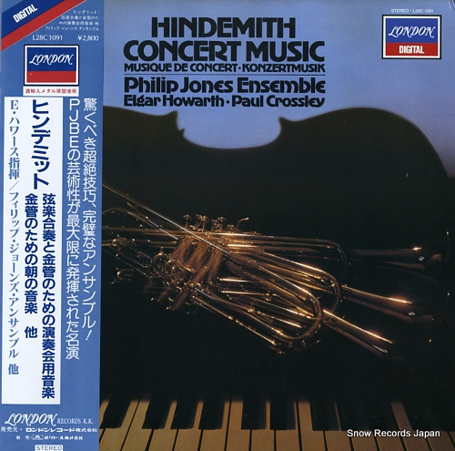 HOWARTH, ELGAR hindemith; concert music L28C-1091