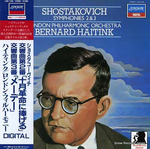 HAITINK, BERNARD shostakovich; symphonies 2 and 3 L28C-1289