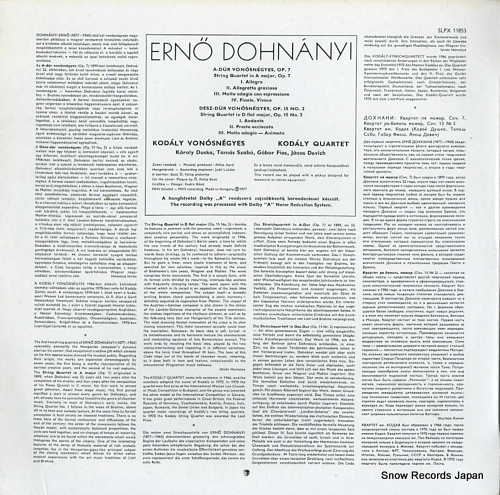 KODALY QUARTET erno dohnanyi; string quartet in a major, op.7 SLPX11853 - back cover