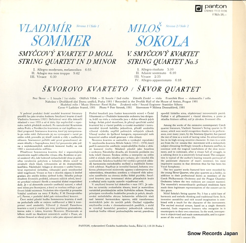 SKVOR QUARTET / SKVOROVO KVARTETO vladimir sommer; string quartet in d minor 81110196 - back cover