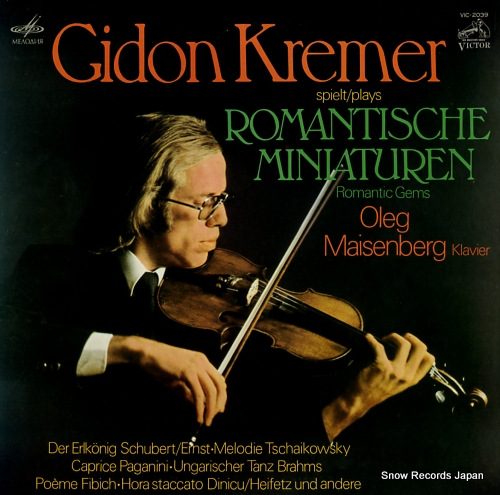 KREMER, GIDON romantische miniaturen (romantic gems) VIC-2039