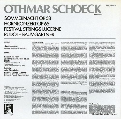 ɥաХ६ȥʡ othmar schoeck; sommernacht op.58, hornkonzert op.65 PAN130070