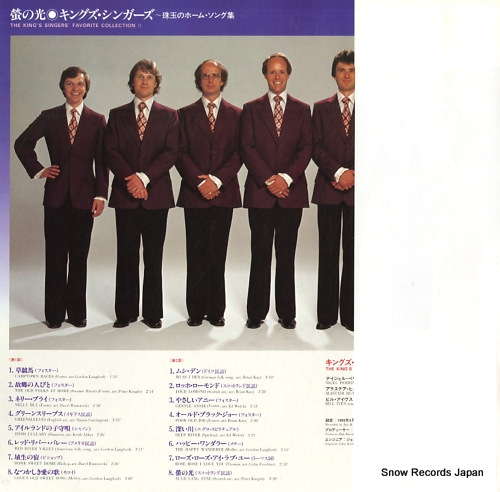 KING'S SINGERS, THE favorite collection 2 VIC-28011