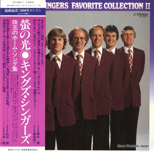 KING'S SINGERS, THE favorite collection 2 VIC-28011