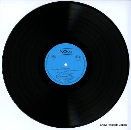KURZBACH, PAUL paul kurzbach; kammermusik 885212 - disc
