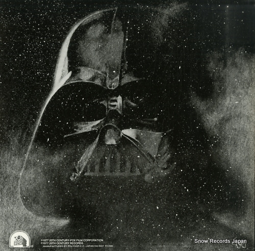 WILLIAMS, JOHN star wars 35MW0032/3