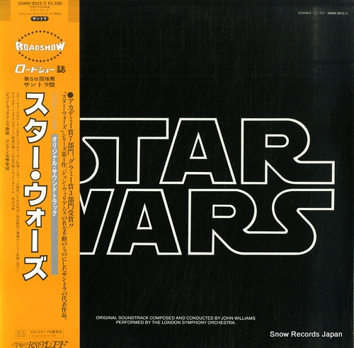 WILLIAMS, JOHN star wars 35MW0032/3