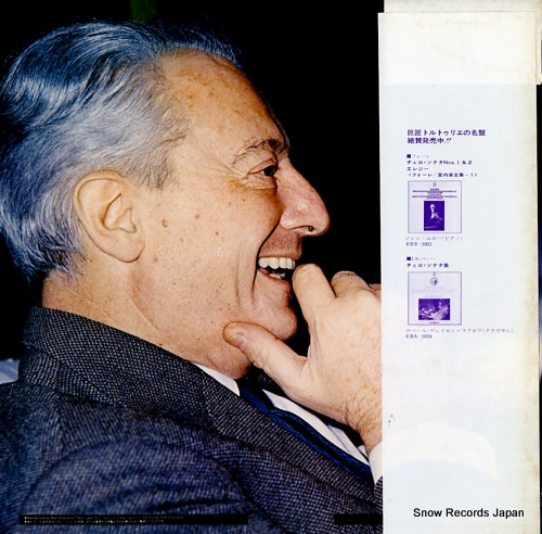 FOURNIER, PIERRE bach; les sonates pour violon celle & clavecin ERX-2025
