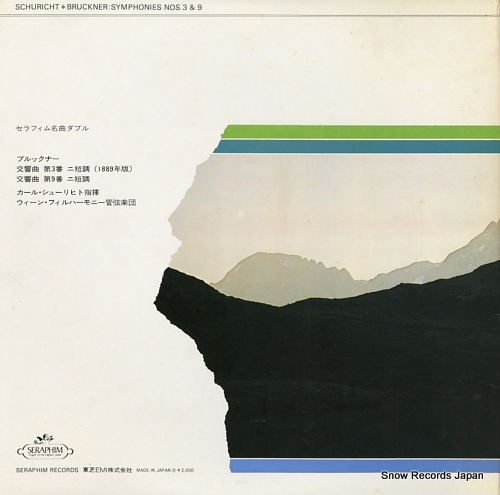 SCHURICHT, CARL bruckner; symphony no.3 in d minor(1889 version) AA.5115-16