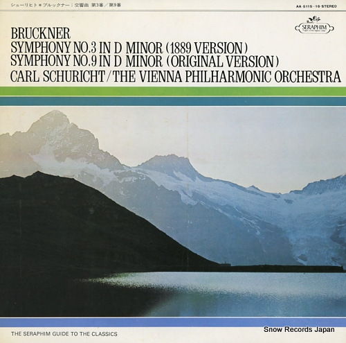 SCHURICHT, CARL bruckner; symphony no.3 in d minor(1889 version) AA.5115-16