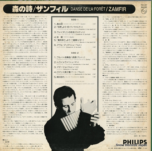 ZAMFIR danse de la foret FDX-497