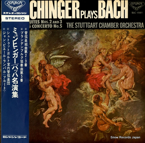 MUNCHINGER, KARL munchinger plays bach SLC1561 - front cover