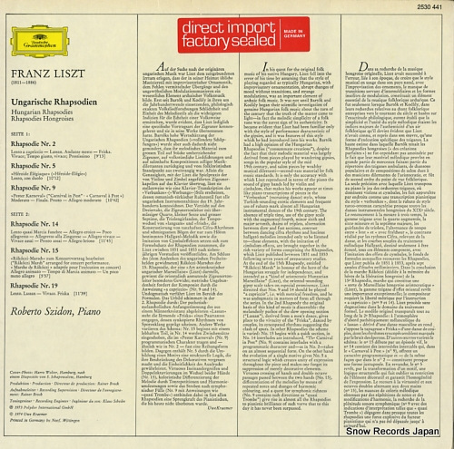 ٥ȡɥ liszt; ungarische rhapsodien, hungarian rhapsodies 2530441