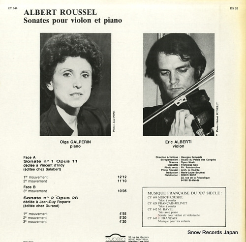 륬ڥ󡿥å٥ƥ albert roussel; sonates pour violon et piano CY644