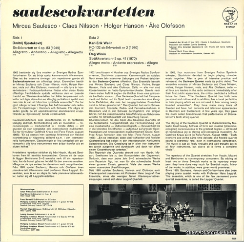 SAULESCOKVARTETTEN saulescokvartetten RIKSLP24 - back cover