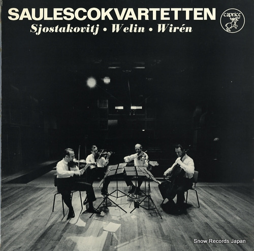 SAULESCOKVARTETTEN saulescokvartetten RIKSLP24 - front cover