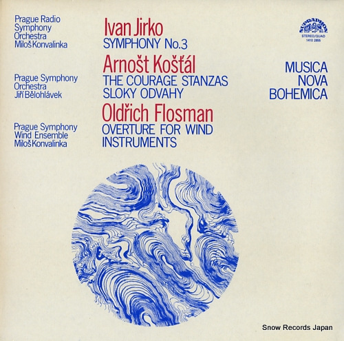 KONVALINKA, MILOS ivan jirko; symphony no.3 14102855 - front cover