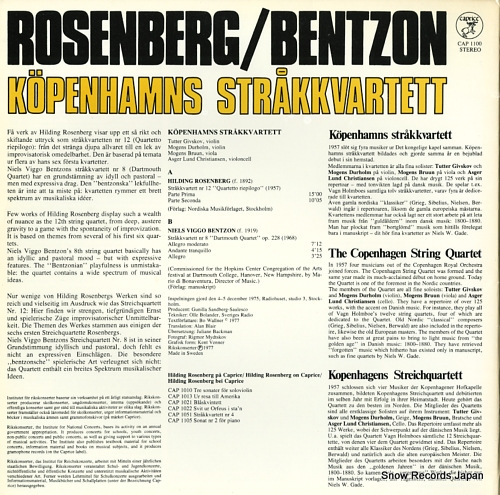 KOPENHAMNS STRAKKVARTETT hilding rosenberg; strakkvartett nr12 CAP1100 - back cover