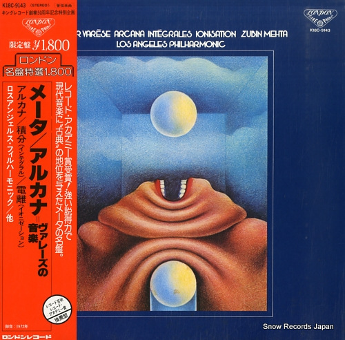 MEHTA, ZUBIN edgar varese; arcana, integrales, ionisation K18C-9143