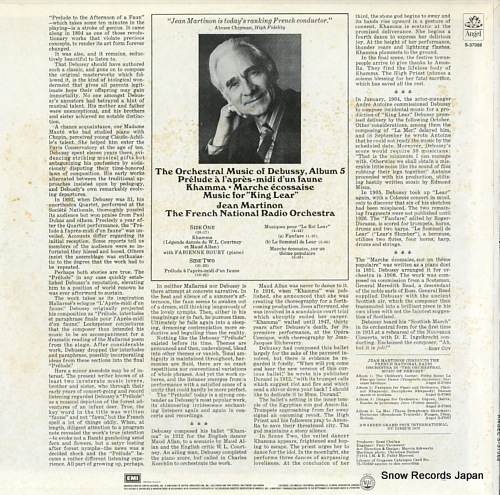 MARTINON, JEAN debussy; complete orchestral music, album5 S-37068