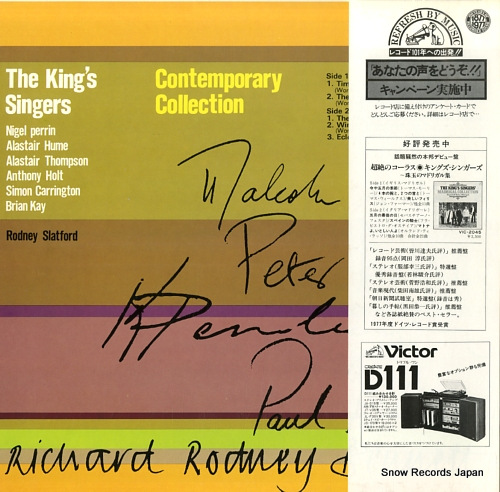KING'S SINGERS, THE contemporary collection VIC-2060