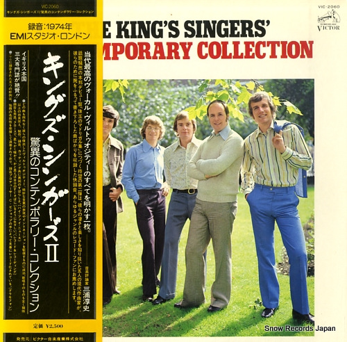 KING'S SINGERS, THE contemporary collection VIC-2060