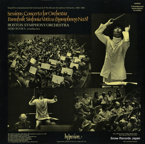 OZAWA, SEIJI sessions concerto for orchestra, sinfonia votiva (symphony no.8) A66050