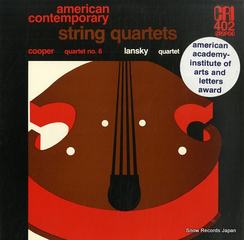 SHEPHERD QUARTET / PRO ARTE QUARTET cooper; quartet no.6 / lansky; quartet CRISD402 - front cover
