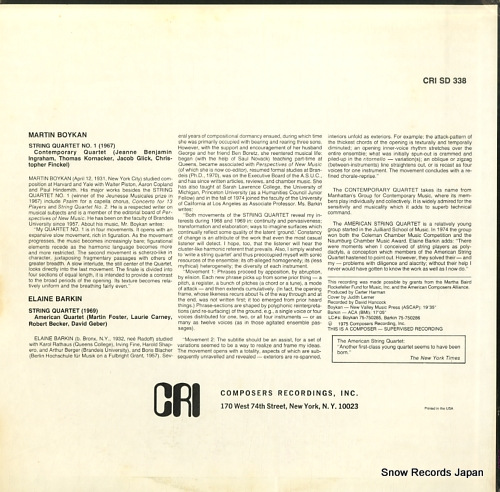 CONTEMPORARY QUARTET / AMERICAN QUARTET martin boykan; quartet no.1 CRISD338 - back cover