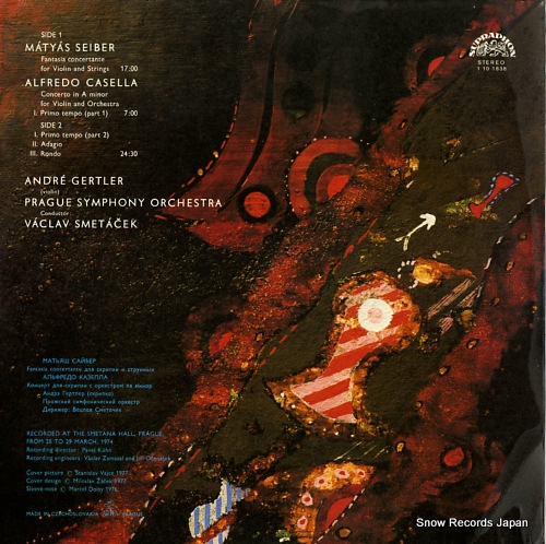 SMETACEK, VACLAV seiber; fantasia concertante 1101838 - back cover