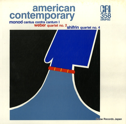 V/A monod; cantus contra cantum 1 CRISD358 - front cover